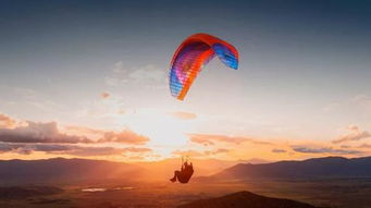 浙江杭州桐廬金家山滑翔傘體驗 金家山騰翔飛行俱樂部