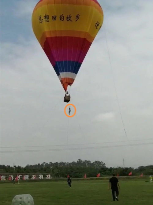 堅持數秒掉落 大學生從熱氣球上墜亡,涉事公司 沒什么大事