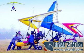 初體驗西安的民間航空飛行運動俱樂部