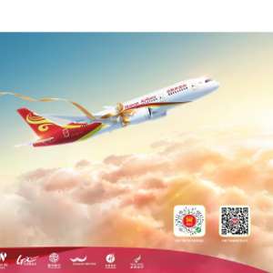 新海航重磅推出 飛行通 機票組合產品