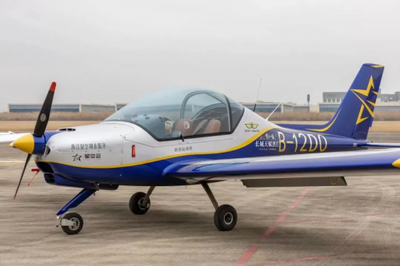 神舟里程碑,天賦新高度--長城天賦酒莊祝賀神舟十八號發射成功