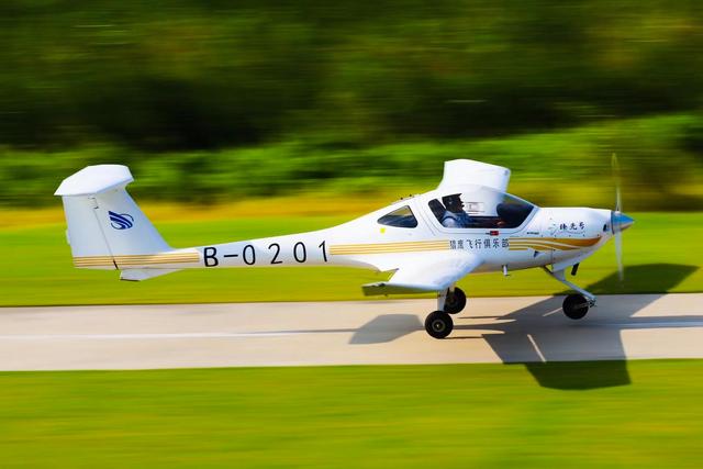 獵鷹飛行俱樂部學飛機執照前先來簡單了解一下飛機的組成部分吧