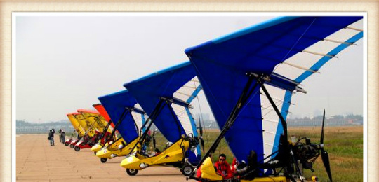 源道飛行俱樂部的微博