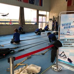 空中之翼飛行跳傘俱樂部