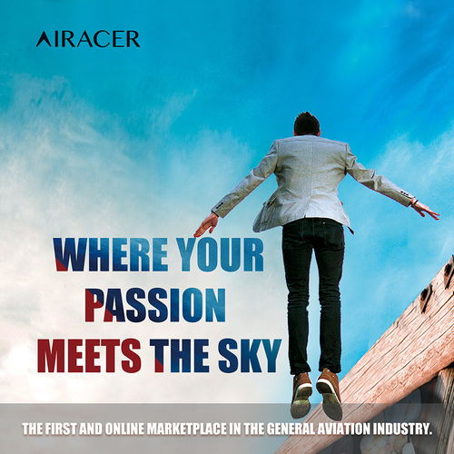 私人直升飛機俱樂部 601傘兵師俱樂部 娛樂新聞