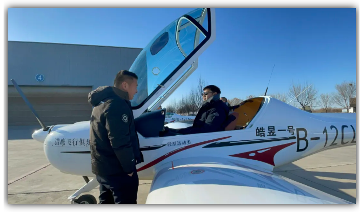 獵鷹飛行俱樂部盤點|常見的飛行基本動作,教你輕松開飛機 !