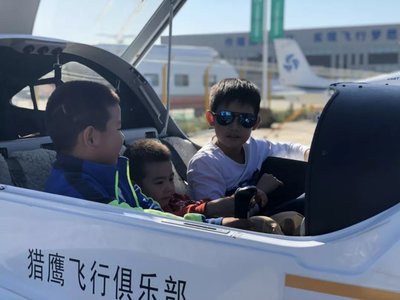 厲害了!獵鷹飛行俱樂(lè)部在2018年中國(guó)航博會(huì)中獨(dú)領(lǐng)風(fēng)騷!