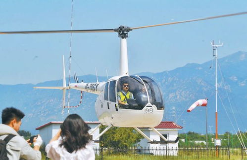 低空 飛的 成現(xiàn)實(shí) 25分鐘飛行85公里 票價(jià)高是門檻