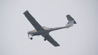 來艾莫森機場,當一次飛行體驗官 安排