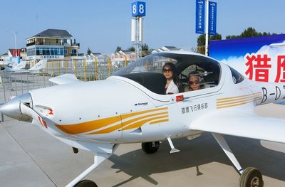 厲害了!獵鷹飛行俱樂部在2018年中國航博會中獨領風騷!