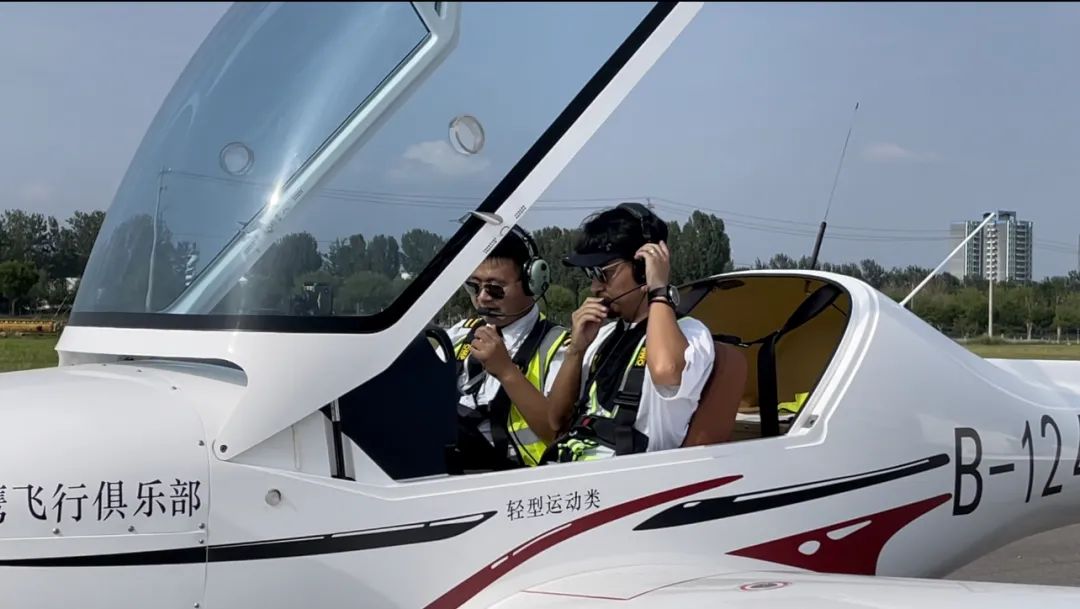 獵鷹飛行俱樂部飛行科普 | 什么是目視飛行?