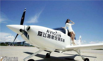 網通社汽車 荊州海恒新粵