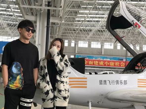 獵鷹飛行俱樂部 體驗飛行零距離,帶你搏擊長空