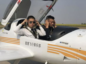 舌尖川渝站 首次獵鷹飛行俱樂部私照會員同學聚餐聚會,奔赴一場熱辣盛宴