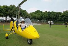 雙流區蛟龍港展示中心攻略,蛟龍港展示中心門票 游玩攻略 地址 圖片 門票價格