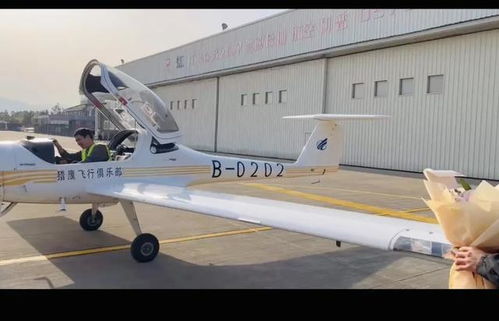 恭喜獵鷹飛行俱樂部,浙江天子湖機場學員韓先生,順利完成單飛