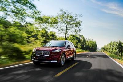 禮享生活,盡享“飛”凡 全新林肯飛行家車主俱樂部開啟臻選專屬權(quán)益