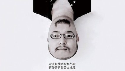 通用航空營銷的十大誤區(qū)