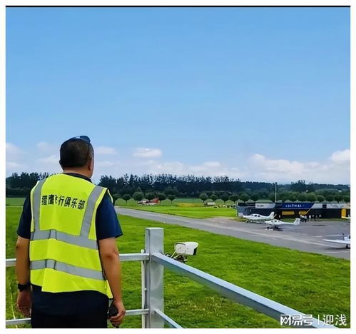 在獵鷹飛行俱樂部遇見單飛的自己,生而有翼 不落塵埃,恭喜單飛