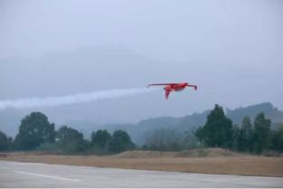 合作共贏 馭風飛行俱樂部戰略攜手沃亞德航空專修學院