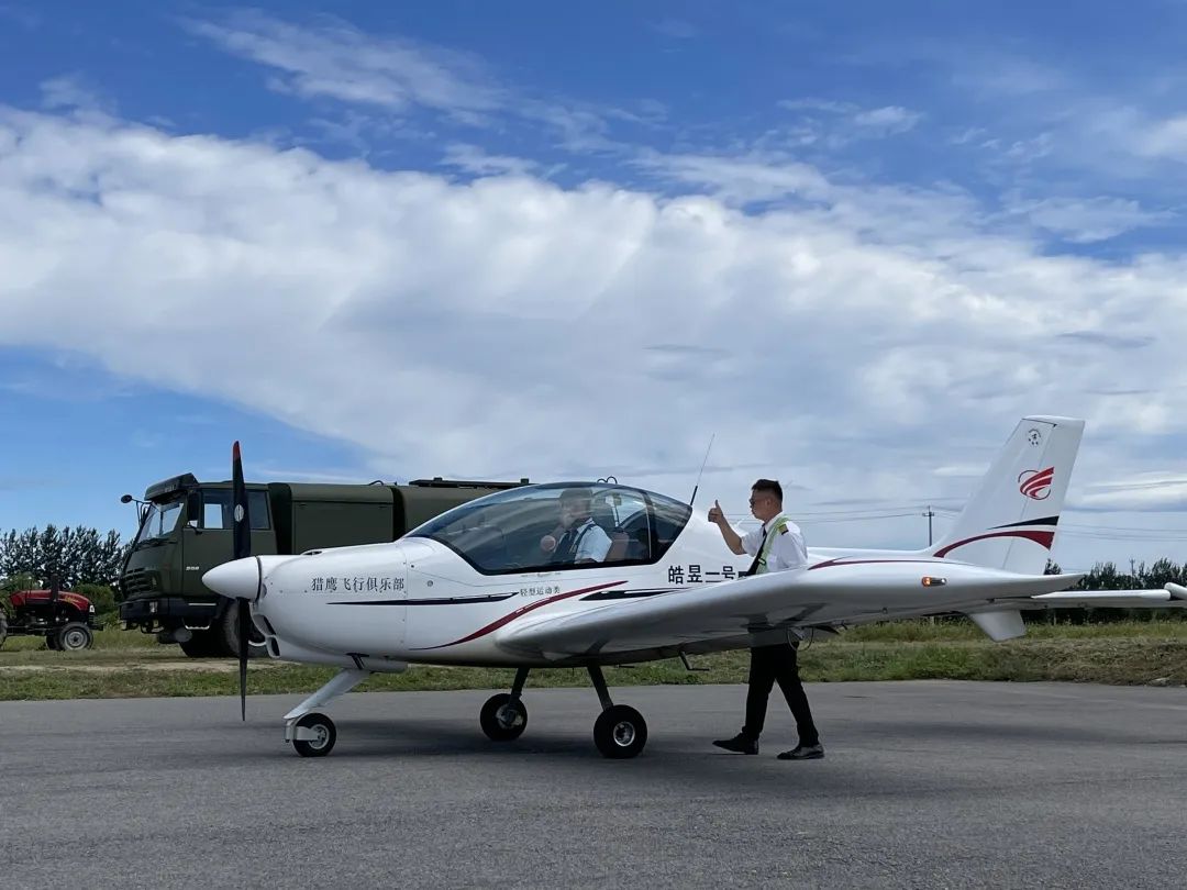 獵鷹飛行俱樂部:科普航空氣象知識|云
