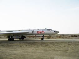 外媒猜測中國發展軌道轟炸機 驗證已獲成功