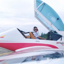 即刻飛行俱樂部