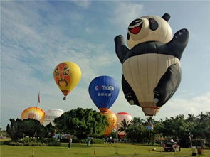 汾孝熱氣球飛行俱樂部口碑點評 婚嫁街
