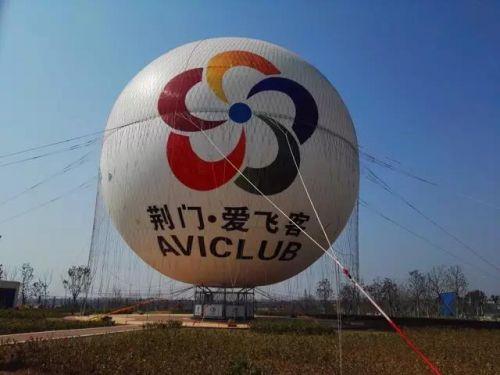 荊門愛飛客俱樂部整合后實現快速發展