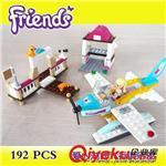 博樂積木 博樂正品幻影忍者 兒童拼裝積木玩具9791 寇的鉆土機-陳前佑提供博樂積木 博樂正品幻影忍者 兒童拼裝積木玩具9791 寇的鉆土機的相關介紹、產品、服務、圖片、價格陳前佑、積木;過家家;合金;童車;教具