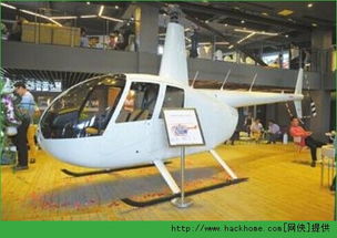 每日輕松一刻9月22日晚間版 組團去美國吃魚走起