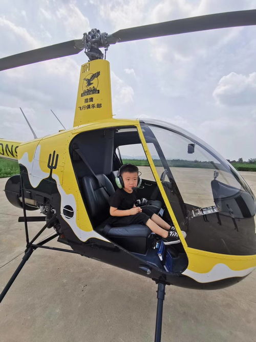 2020年成為獵鷹飛行俱樂部高端會員,帶您提前進入私人飛行時代