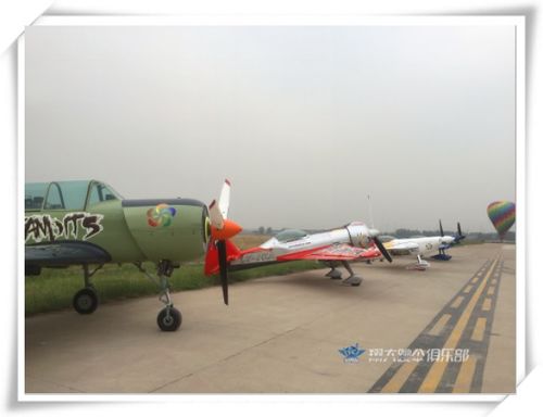 翔大跳傘俱樂部 安陽航空節結束了,跳傘仍在繼續