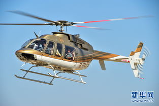 北京國(guó)際航空展