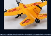 飛行者軍模俱樂(lè)部加盟