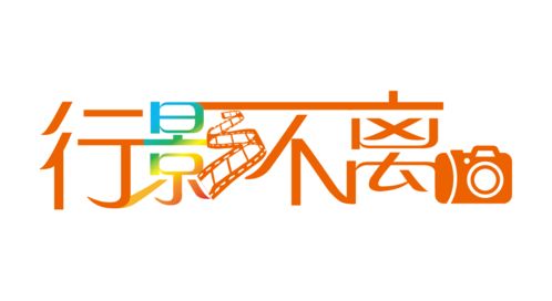 花開中國夢 浦江2日行攝