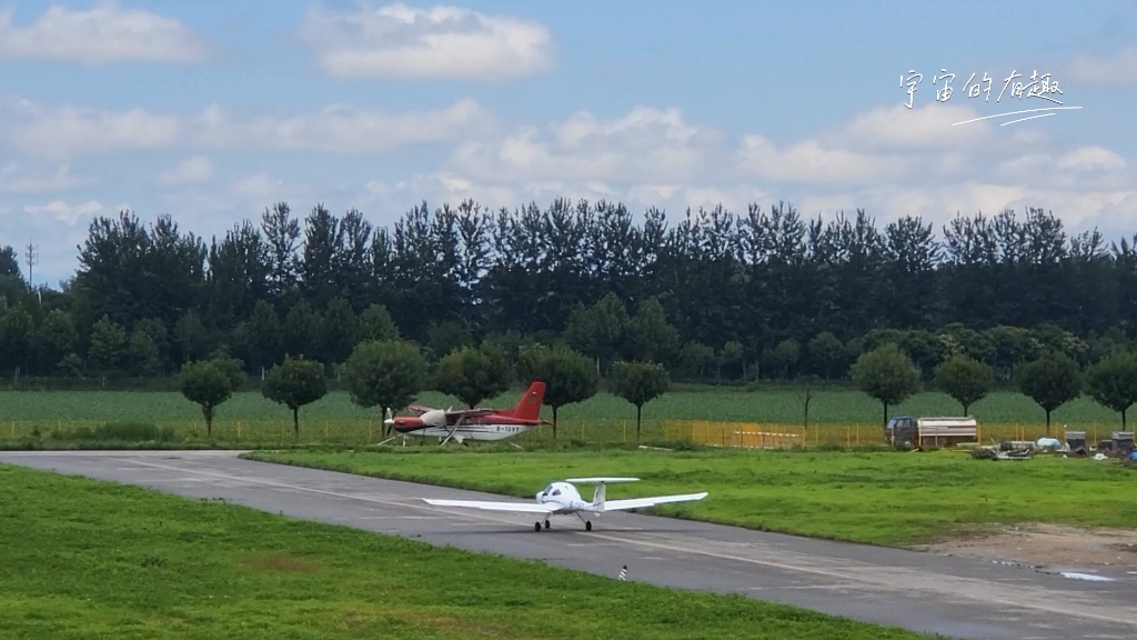 獵鷹飛行俱樂部:飛行是一種享受,也是一種生活方式;是挑戰,更是繁忙工作之余的放松