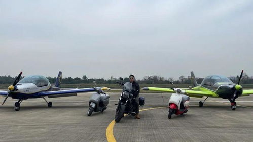 好消息 星空會飛行俱樂部炫酷機車抽獎活動來啦