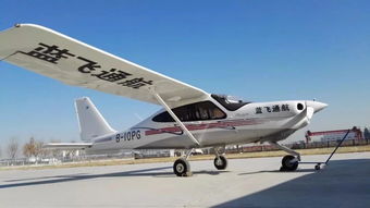 飛行員槑舄 即將起飛,8月9日騰訊視頻獨播,不見不散