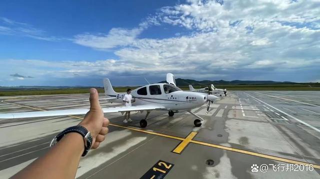 國內首次俱樂部形式組織私人飛行愛好者自駕飛機的旅行