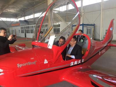 沈陽天翔飛行俱樂部、黑龍江勇翔通航獲經營許可