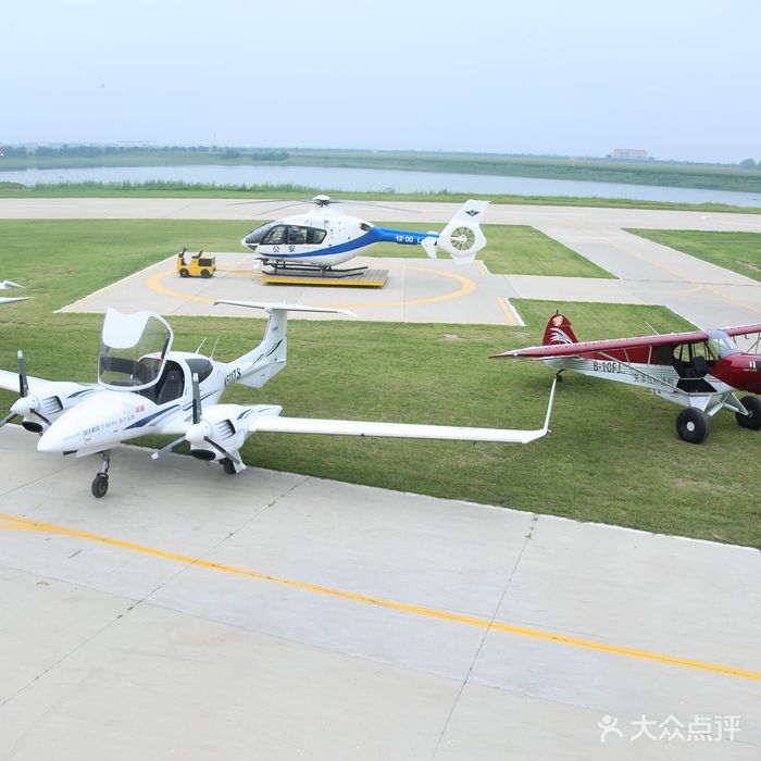 享飛行·麗楊尊航俱樂部掛牌儀式暨首飛活動在肇慶鼎湖硯洲島.