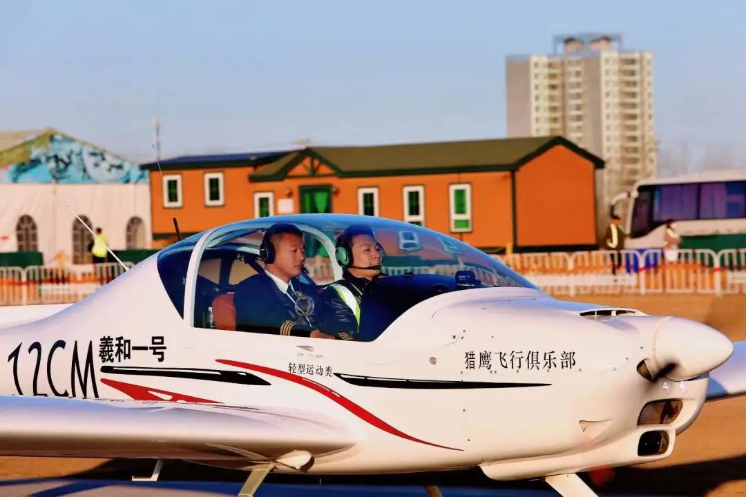 獵鷹飛行俱樂部飛行科普 | 什么是目視飛行?