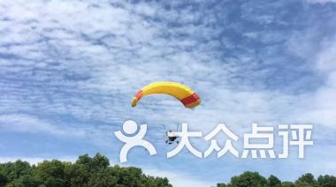 團購,地址,電話,營業時間