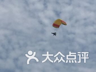 成都弘民商業廣場休閑娛樂