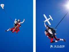 電話,地址,價格,營業時間 衡水運動健身