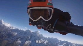 2020年,太平洋島斐濟4000米高空跳傘 喜達峰跳傘飛行俱樂部