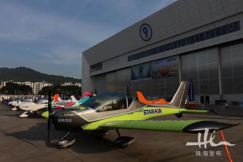 亞洲通航展開幕 珠海上空的這一幕幕,太燃