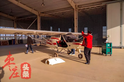 臺兒莊通用機場現(xiàn)在情況如何?記者帶您現(xiàn)場了解