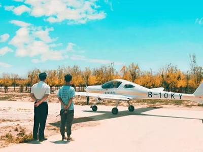 獵鷹飛行俱樂部:七夕情人熱吻60秒,免費(fèi)讓TA獲取空中體驗(yàn)開飛機(jī)十分鐘資格!